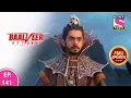 Download Lagu Baalveer Returns | Full Episode | Episode 141 | 12th February, 2021