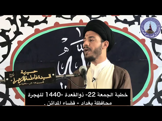 ⁣الهي  ، سيد رياض الفاضلي .