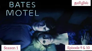 bates motel season 1 episode 9 u0026 10