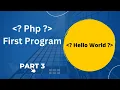 How To Write First PHP Program in XAMPP Server In Hindi PHP MySQL Tutorial in Hindi 2022