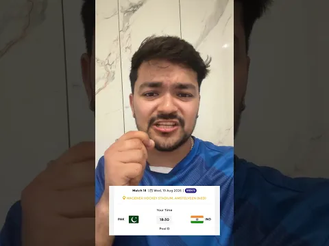 India vs Pakistan Hockey Match Timings and Where to Watch Live | Hockey World Cup 2026 Live stream