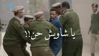 افجر حالات واتس مهرجانات حالات واتس عنبر يسمع ليا حمو الطيخا ومودي امين انا محطوط وضحايه دندنها