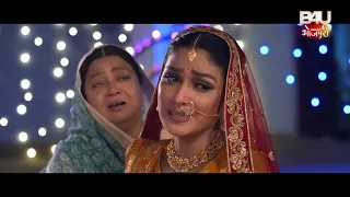 आख़िर लड़के वाले बारात लेकर मंडप तक क्यों नहीं पहुँचे? BABUL KI DUAAEIN I KAJAL YADAV BHOJPURI FILM