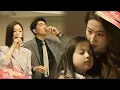 Lagu 【movie】丈夫为陪小三彻夜不,妻子不吵不闹果断离婚带女儿出国,他在机场泪崩!#玫瑰的故事 #刘亦菲