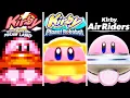Lagu Evolution of UFO Kirby (1993–2025)