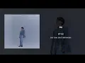 양다일 (Yang Da Il) 'Joy' OFFICIAL AUDIO