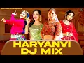 Download Lagu Haryanvi DJ Mix | Renuka Panwar,Sapna Choudhary, Gori Nagori Ruchika Jangid | Haryanvi DJ Songs 2022