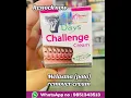 Download Lagu Beauty Plus Nature Care 7 days Challenge Face Cream 15gm - Acne Care | Marks Care | Dark Spots Care