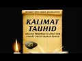 Download Lagu Tabligh Akbar: Kalimat Tauhid, Pemersatu Umat (Bagian ke-1) - (Ustadz Yazid Jawas)
