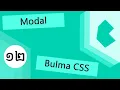 Bulma CSS Framework Tutorial - Modal