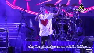 duppath posath dekak ona ne surendra perera with purple range 2019 