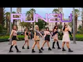 Download Lagu [KPOP IN PUBLIC] STAYC (스테이씨) \