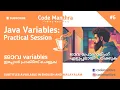 6 - Practical with Java Variables Reuse Reassign Update Malayalam Java Tutorial Code Manthra