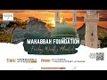 Download Lagu Friday Weekly Mawlid - Mahabbah Foundation