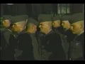 Parris Island Boot Camp Graduation - Sept 27th 1996