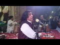 Download Lagu MASTER ALI HAIDER || QAWALI || HAMZA RANRA SHOWA ALI ALI WAYA
