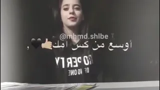 حب عمري نسيته وفاتني دندنها