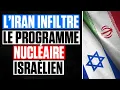 Download Lagu L'IRAN INFILTRE le PROGRAMME NUCLÉAIRE ISRAÉLIEN