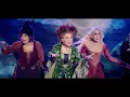 Hocus Pocus 2 - One Way or Another Song