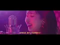 Anna Takeuchi - ALRIGHT -Acoustic Session- (Music Video)