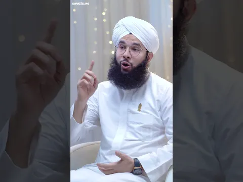 Dunya ke bohot saray masail ka Hal  #bayan #miladbayan #ytshorts #shorts