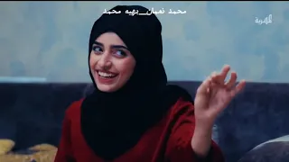 محمد نعمان و بهيه محمد إضحك    محمد نعمان  بهيه محمد  مضحك  دندنها