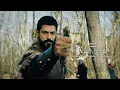 Download Lagu Kuruluş Osman | 2.Sezon Yeni Müzikler V3
