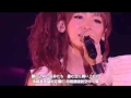 Download Lagu 南條愛乃