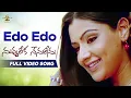 Download Lagu Edo Edo Video Song Full HD | Nuvvu Leka Nenu Lenu | Tarun, Aarthi Agarwal | Suresh Productions Music