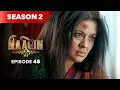 Lagu Naagin Drama Serial | Season 2 | EPISODE 48 | Best Drama 2025