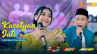 kasetyan jati kmb gedrug sragen ndhuk esemmu tansah nglamlami cella dewi am pro audio