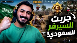                                                  دندنها