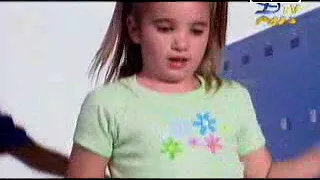                           فري بيبي   أسك برارة دندنها