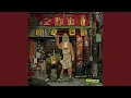 Download Lagu Welcome トゥ 混沌