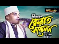 ক্বারী রেজা আইয়ুব - তানজানিয়া | qari rija ayoub tanzania |৩য় আন্তর্জাতিক ক্বেরাত সম্মেলন| ManzilTV