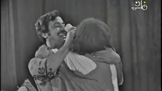 اضحك على إبراهيم سعفان لما اتفزع زي الأطفال مع أبو بكر عزت في جزء من مسرحية سنة مع الشغل الذيذ 