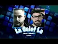 (يوسف الصميدعي - لا والف لا (ريمكس دي جي كناري | Yousif Al Sumaidaie - La Oalef La (remix Dj Knare )