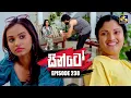 Download Lagu Sinto (සින්ටෝ) | Episode 238 | 10th September 2025 | Swarnavahini
