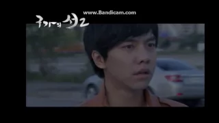 gu family book 2 teaser dam yeo wool u0026 choi kang chi nerdymustache 