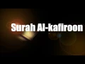 Download Lagu 109.Surah Al-kafiroon - Saad Al Ghamdi