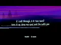 keshi - 2 soon (clean - lyrics)
