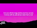 Måneskin - OFF MY FACE (Lyrics)