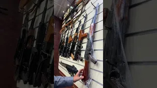 تقرير محلات الاسلحه في صنعاء 