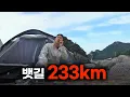 Download Lagu 6.25전쟁도 모른채 살았던 대한민국 가장 고립된 섬마을