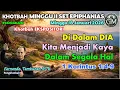 Lagu Khotbah Minggu 18 Januari 2026 / 1 Korintus 1:4-9 / DI DALAM DIA KITA MENJADI KAYA DALAM SEGALA HAL 