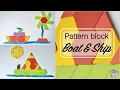 MATH MANIPULATIVES PATTERN BLOCK BOAT AND SHIP WOODEN PUZZLE FOR KIDS by build with brothers