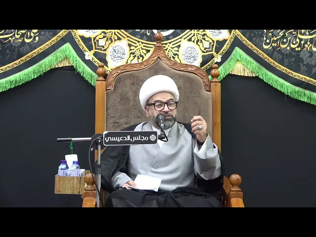 ⁣موسم عاشوراء وإرتباطة بالإمام المهدي (عج) - الشيخ ياسين الجمري - مجلس الدعيسي