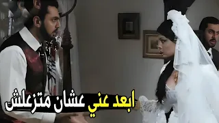 عايزه تخلصي عليا في ليلة دخلتنا هيفاء وهبي عايزه تخلص علي جوزها في يوم فرحها  عايزه تخلصي عليا في ليلة دخلتنا هيفاء وهبي عايزه تخلص علي جوزها في يوم فرحها