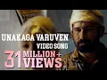 Download Unakaga Varuven - Pichaikkaran | Video Song | Vijay Antony, Satna Titus | Sasi | 2K mp4 3gp mp3 videos - waplic