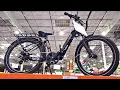 MAGNUM COSMO 2 0 STEP THRU ELECTRIC BIKE Shop with us at Costco